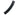 WE Gas Magazine for WE Apache GBBR, 45 BBs - Black-WE-