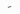 Spare part, WE G39/G36, pt. nr. 87-WE-