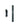 Nite Ize Radiant Rechargeable Pen Light-NITE IZE-