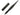 Penna tattica ESP Tactical Ballpoint Pen / Kubotan — Nero