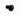 Spare part, WE R17, pt. nr. 20 Parti di ricambio softair WE