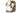 Rucksack SATAC Patrol Tactical 40 l – Tan